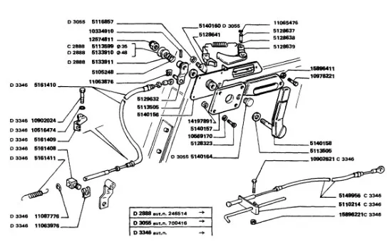 5129632 - Рычаг